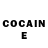 Cocaine Перу Alexey Krinanqre