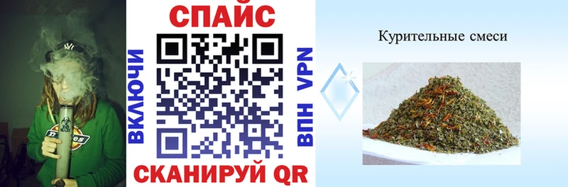 ссылка на мегу ONION  Мариинский Посад  БУТИРАТ Butirat 