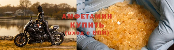 ПСИЛОЦИБИНОВЫЕ ГРИБЫ Белоозёрский