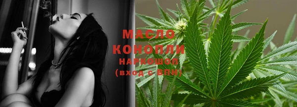 ПСИЛОЦИБИНОВЫЕ ГРИБЫ Белоозёрский