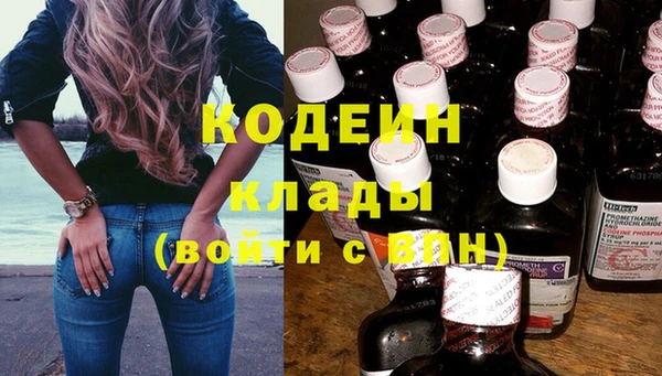 героин Семёнов