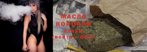 гашиш Белокуриха