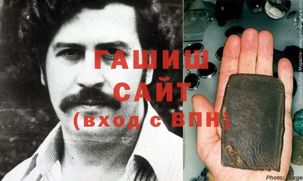 ПСИЛОЦИБИНОВЫЕ ГРИБЫ Белоозёрский