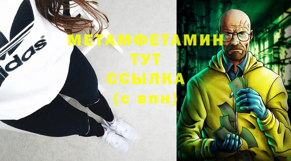 ПСИЛОЦИБИНОВЫЕ ГРИБЫ Белоозёрский