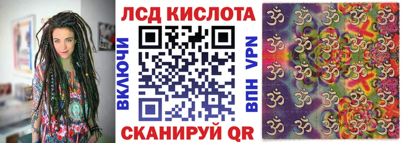 Марки N-bome 1,8мг  дарк нет официальный сайт  Мариинский Посад  как найти закладки 